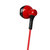 ZXQ半入耳式耳机A1红第2张高清大图