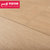 荣登新品北美黄橡强化复合木地板地暖地热耐磨防水E0无醛芯12mm第4张高清大图