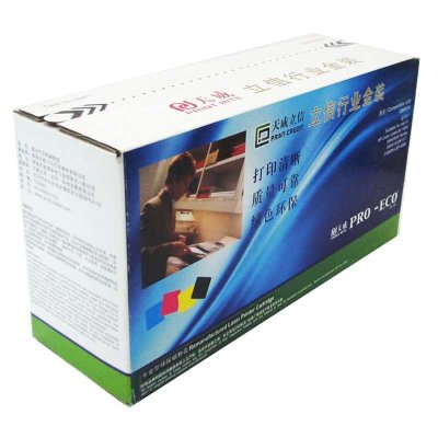 天威立信行业金装Q6003A硒鼓（红色） HP Color LaserJet 1600/2600N Series