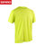 spiro 运动户外速干短袖T恤男士透气健身跑步圆领上衣S253M(绿色 XL)第5张高清大图