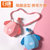 日康儿童硅胶水壶宝宝学饮杯幼儿园背带绳折叠饮水袋小学生便携 小熊硅胶水壶粉色（RK-B1035 RK-B1039)(蓝色)第2张高清大图