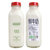 Avalon 1L*2瓶 全脂牛奶 鲜牛奶 加拿大进口牛奶 2瓶体验卡(自定义 自定义)第5张高清大图