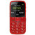 中兴（ZTE）L530G 红色 移动/联通2G 老人手机第2张高清大图
