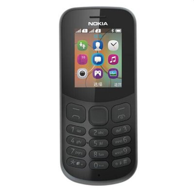 诺基亚（NOKIA）130DS 蓝牙手机 老年人手机 双卡双待学生备用功能机大字体 新款  移动联通2G(黑色)