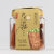三味轩 蜂蜜味日式去核梅干 /罐  60g第2张高清大图