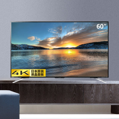 夏普（SHARP） LCD-60MY5100A 60英寸4K超高清智能网络液晶平板电视机
