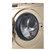 海尔(Haier) EG8014HB39GU1 8公斤变频烘干滚筒洗衣机 变频洗烘一体 上排水 手机智控 3年质保第4张高清大图