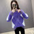 女式时尚针织毛衣9573(9573紫色 均码)第4张高清大图