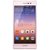 华为（Huawei）Ascend P7 移动/联通/电信版（4G手机，5英寸，四核，1300W像素）(粉色 电信版)第5张高清大图