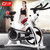 川野CY-S300健身车 家用动感单车 运动自行车 室内健身车 静音 健身器材 脚踏车(致炫黑)第3张高清大图