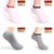 [7双装]内慧 夏季袜子 运动袜薄款男女情侣纯棉船袜短袜 WZ5001(拼色礼盒)第2张高清大图