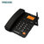 盈信（YINGXIN）插卡电话机无线固话座机 录音移动电信联通4G全网通多版本选择 手机卡家用办公 移动(GSM)版(电信CDMA录音版（黑色）)第5张高清大图