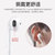 苹果12耳机iPhone7/8/plus/XR耳机线控重低音耳机11(圆头耳机)第5张高清大图