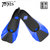 TOPIS成人自由浮潜潜水短脚蹼儿童鸭蹼硅胶游泳训练用品装备蛙鞋(SF95蓝白色XS(34-36码)-前部软 8)第5张高清大图