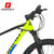 MARMOT土拨鼠变速自行车山地车男女式单车铝合金自行车车27速(浅绿色 标准版)第5张高清大图
