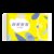 【17包152片】自由点羽翼轻轻卫生巾组合装日用夜用组合超薄棉柔【2020年10月/保质期36个月】(自定义)第3张高清大图