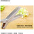 素亲 不锈钢厨房五层葱花剪刀香料剪紫菜碎食剪办公碎纸剪(黄色)第4张高清大图