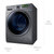 三星(SAMSUNG) WD12J8420GX/SC 全自动滚筒洗衣机 变频节能 超大容量 干衣机 洗烘一体机(钛晶灰 12公斤)第3张高清大图