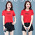 女装大码短袖t恤女士2021年新款潮短款胖mm宽松上衣女百搭打底衫(红色 M)第3张高清大图