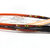 海德HEAD青少年儿童5-13岁专用网球拍送训练器底座避震器网拍(2342033(21穆雷))第4张高清大图