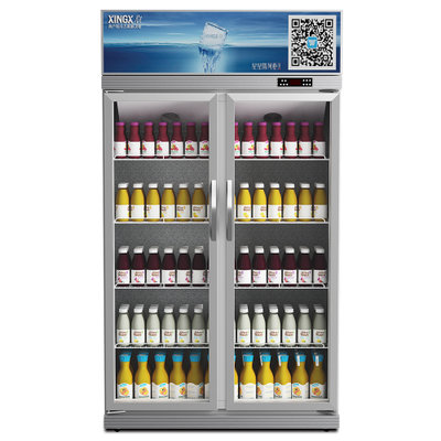 星星（XINGX）LSC-500K 518L 双门冷藏展示柜 立式商用冰柜 保鲜柜 陈列柜 啤酒柜 饮料柜