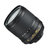 尼康(Nikon) AF-S DX VR 18-105mm f/3.5-5.6G ED VR 标准变焦镜头(官方标配)第5张高清大图