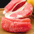 福建红心柚子红肉蜜柚新鲜水果送礼(福建红心柚 4.5斤（2个装）)第5张高清大图