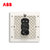 ABB开关插座面板无框轩致系列雅典白墙壁86型开关面板一开双控单联双控一位双控带LED灯开关AF167第3张高清大图