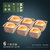 阳晨小吐司模具面包磅蛋糕模正方形长方形烘焙烤箱家用迷你土司盒(正方形模具(6个) 默认版本)第9张高清大图