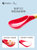 beeshum贝斯哈姆婴儿勺子学吃饭儿童可弯曲辅食勺餐具宝宝训练勺(红色 颜色)第6张高清大图