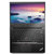 ThinkPad E480(20KNA013CD)14英寸商务笔记本电脑 (I7-8550U 8G 1T+256G硬盘 2G独显 Win10 黑色）第2张高清大图