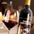 阿根廷国家足球队丨塔罗星荣耀门多萨马尔贝克干红葡萄酒珍藏红酒(一箱装（6支）)第2张高清大图