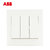 ABB开关插座面板套装永致系列白色五孔插座86型二三极墙壁电源插座开关面板套餐合集(三位单控)第2张高清大图