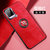 VIVO S7新款手机壳步步高s6金属护眼皮纹壳S5防摔磁吸指环保护套(儒雅红指环款 S7)第2张高清大图