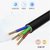 率龙电线电缆SL41国标电缆电线YJV4*1.5（单位：米）(默认)第3张高清大图