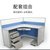 云艳职员办公桌 L型工位隔断电脑桌柜子YY-986第2张高清大图