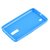 艾美克（IMAK）LG LU6200闪粉果冻套（蓝色）第4张高清大图