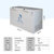 澳柯玛(AUCMA) BC/BD-447D 卧式单温冷藏冷冻转换冰柜 商用双门顶开门冷柜第4张高清大图