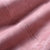 Hersheson赫嫀2016女装新款中长款长袖修身小香风鹿皮绒衬衫连衣裙H4038(酒红色 L码)第5张高清大图
