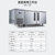 星星（XINGX）TC-368YA 1.2/1.5/1.8米 全铜管工作台冷藏冷冻不锈钢操作台厨房冰箱(白色)第3张高清大图