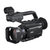 索尼（SONY）PXW-Z90摄像机 4K高清HDR专业手持式摄录一体机第5张高清大图