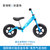 永久 （FOREVER）儿童滑步车平衡车2-5岁幼儿玩具车男女宝宝学步车小孩滑行车两轮无脚踏单车充气轮发泡轮12寸(蓝色 12寸发泡轮)第2张高清大图