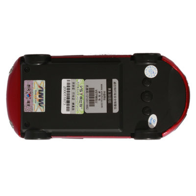 威仕特GPS-R8+电子狗（红色）