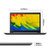 联想(Lenovo) 小新潮5000 15.6英寸 商务 笔记本 电脑 i7 7500U 4G 1T+128G 2G第3张高清大图