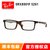 雷朋（Rayban）光学架眼镜框 RX8901F 5263 引领时尚潮流眼镜架近视镜 男女款板材镜框炭纤维镜腿(亚黑色 53mm)第4张高清大图