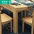 紫茉莉餐桌 饭桌 餐桌椅组合 实木折叠伸缩多功能橡胶木餐桌(原木色（一桌六椅） （一桌六椅）)第5张高清大图