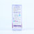 Lansinoh兰思诺 宽口径玻璃奶瓶160ml 自然波浪系列 单只装(版本)第2张高清大图