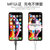 泰维斯(TGVIS)苹果MFI认证数据线 iPhoneXS/XR/7/plus8/MAX手机快充线(MFI认证快充线 红色 热销)第4张高清大图