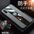 小米红米9A手机壳9C新款布纹Redmi9a全包磁吸指环9c防摔商务保护套男女(灰色 红米9A)第4张高清大图