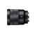 索尼（SONY）T* FE 16-35mm F4 ZA OSS（SEL1635Z）全画幅广角变焦镜头 f4光圈(黑色 国行标配)第3张高清大图